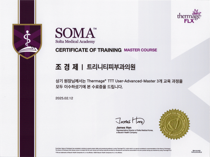 Thermage Master certificate